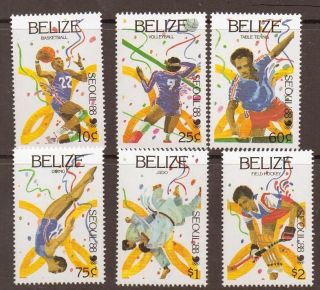 Belize Sg1038/43 1988 Olympic Games photo