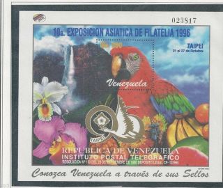 Venezuela - 1996 - Souvenir Sheet W/ Parrot,  Orchid & Fruit - Sc 1543 Og photo