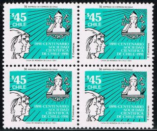 Chile 1991 Stamp 1503 Block Of Four Scientific Science photo