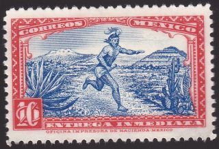 Mexico Stamp 1923 E2 Scott Sd2 Messenger With Ouipu 20c Special Delivery photo