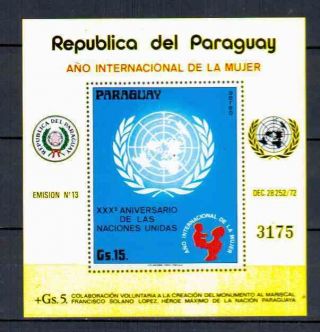 Paraguay Block photo