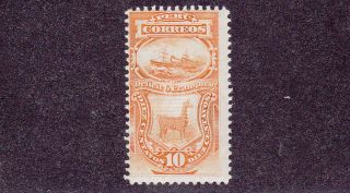 Peru,  Old 1874 - 1879 D3 10c Stamp With Grill,  Steamship,  Llama,  621pu1 photo
