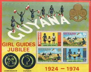 (15311) Guyana Girl Guides Jubilee Minisheet 1974 U/m photo