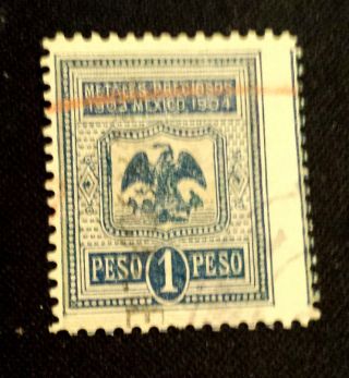 Mexico Revenue Stamp Do316 Error With Yellow Ink Omitted photo