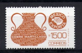 Mexico Exporta Type Xiii 1500p Copper Vase Light Copper photo