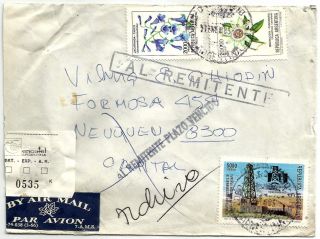 Rosario1983 Registered Inflation Rate Flowers & Oil Returned - Sender Airmail photo