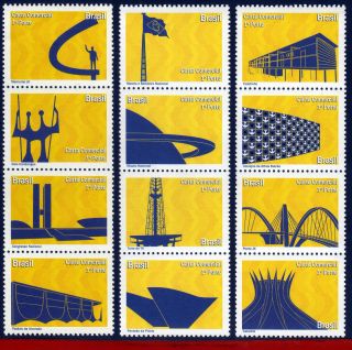 10 - 30dp Brazil 2010 Monuments Of Brasilia,  Dream And Reality,  Depersonalized photo