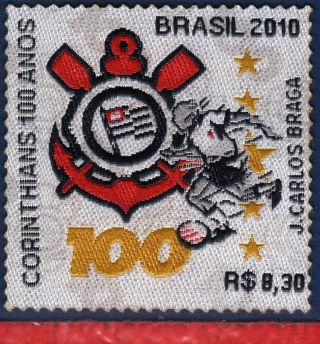 10 - 26 Brazil 2010 Unusual - Football/soccer Corinthias - Stamp In Cloth photo