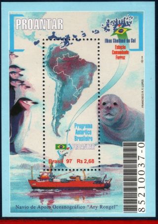 2630 Brazil 1997 Antarctic Program,  Proantar,  Ships,  Penguin,  Foca,  Maps,  S/s photo
