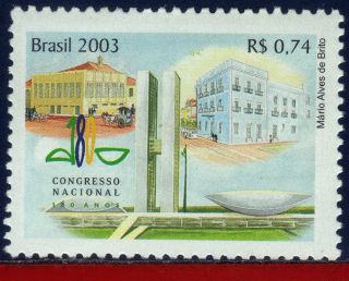2904 Brazil 2003 National Congress,  Architecture,  Sc 2904,  Mi 3336 photo