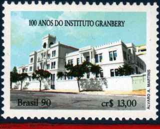 2259 Brazil 1990 Granbery Institute,  Cent. ,  Architecture,  Mi 2374, photo