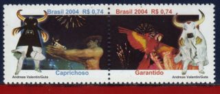 2929 Brazil 2004 Parintins Folklore Festival,  Parrot,  Birds,  Caprichoso,  Garantido photo