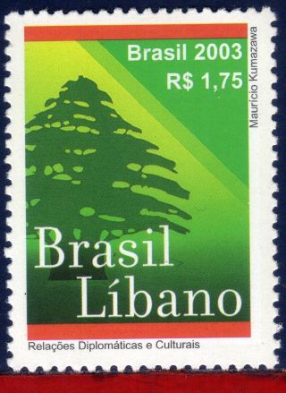 2905 Brazil 2003 Lebalon,  Diplomatic & Cultural Relations,  Tree,  Mi 3337 photo