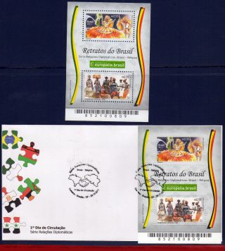 11 - 41fd Brazil 2011 Join Issues With Belgium,  Folklore,  Europalia,  Dance S/s&fdc photo