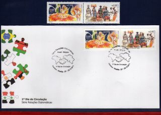 11 - 40fd Brazil 2011 Join Issues With Belgium,  Folklore,  Europalia,  Dance,  Set&fdc photo