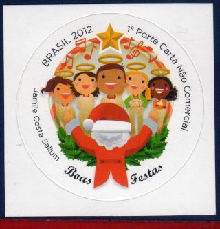 12 - 17 - 1 Brazil 2012 Christmas,  Religion,  Choral, photo