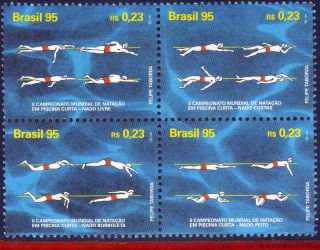 2566 Brazil 1995 - Swimming - Sports - Mi 2679 - 2682, photo