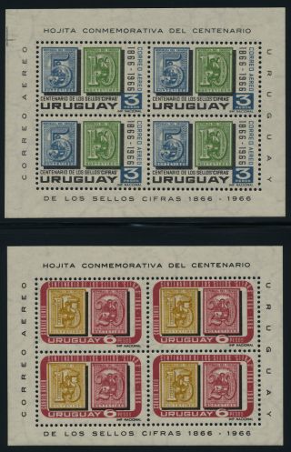 Uruguay C309a,  C310a Stamp On Stamp photo