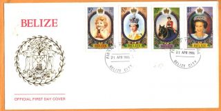 Belize - Fdc - Queen 60th Birthday photo
