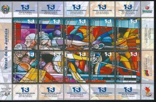 Venezuela 2011 Supreme Court Justice - Stained Glass - Philately photo