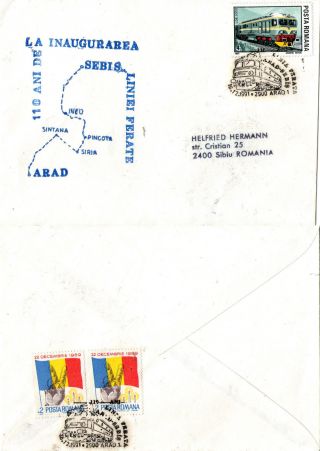 Rumania 1991 Railway Anniversary First Day Cover Shs photo