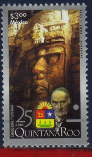 2165 Mexico 1999 - State Of Quintana Roo,  25th Anniv. ,  Archaeology,  Mi 2805 photo