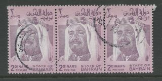 Bahrain 1976 Al Khalifa 2d Sg244a Strip Of 3 photo