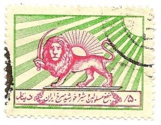 Iran Scott Ra1 Postal Tax Stamp,  Iranian Red Cross Lion And Sun Emblem,  1950 photo