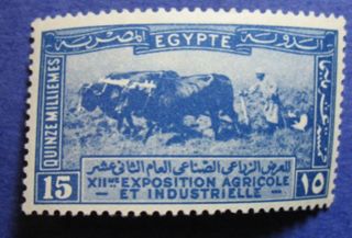 1926 Egypt 15m Scott 110 Michel 99 Cs07083 photo
