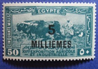 1926 Egypt 5m Scott 115 Michel 105 Cs07093 photo
