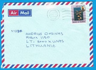Qatar Airmail Cover 1993 Doha To Lithuania - Destination Cover photo