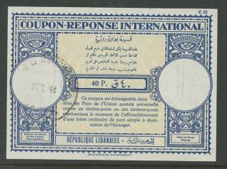 Lebanon Reply Paid Coupon Irc 1966 40p. . .  + photo