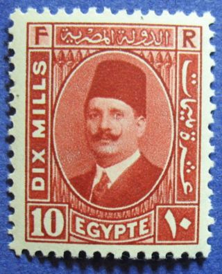 1929 Egypt 10m Scott 136 Michel 127 Nh Cs07134 photo