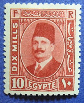 1929 Egypt 10m Scott 136 Michel 127 Cs07137 photo