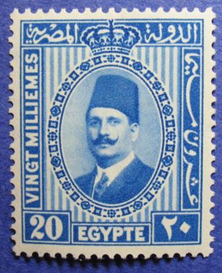 1932 Egypt 20m Scott 143 Michel 131 Cs07163 photo