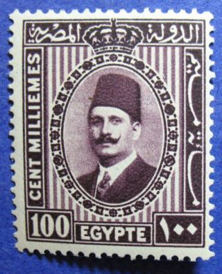 1930 Egypt 100m Scott 146 Michel 134b Cs07174 photo