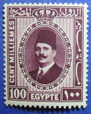1927 Egypt 100m Scott 146a Michel 134a Cs07176 photo