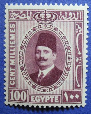 1927 Egypt 100m Scott 146a Michel 134a Cs07177 photo