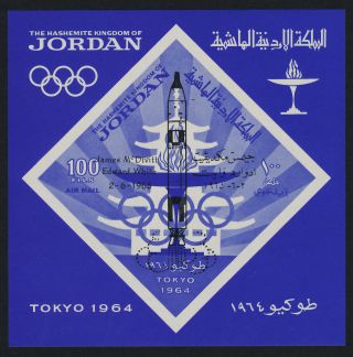 Jordan Mibk 28 Olympics,  O/p Rocket,  James Mcdivitt,  Edward White photo