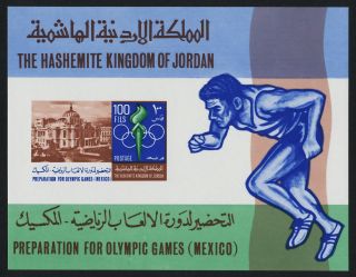 Jordan 538f Olympics,  Sports,  Palace Of Fine Arts photo