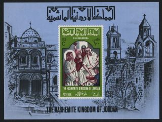 Jordan 531n Art,  Religion,  Architecture,  Stations Of The Cross photo