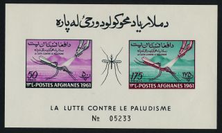 Afghanistan 519a Imperf Campagin Against Malaria,  Insects,  Medicine photo