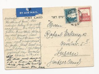 Palestine 1939 Pc By Air Mail photo