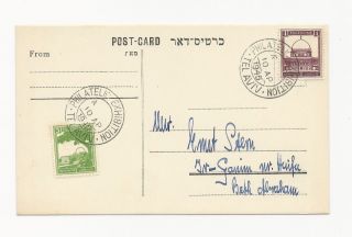 Palestine 1945 Apr10 Tel Aviv Philatelic Exhibition Pc photo