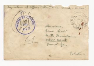 Palestine 1942? Cover Censor To Ramat Gan Field Post Office O.  A.  S photo