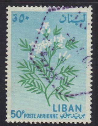 Lebanon Stamp Scott 426 Stamp See Photo photo