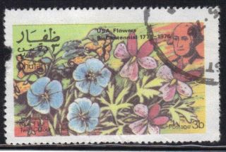 Dhufar,  Oman Stamp Scott Stamp See Photo photo