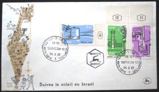 1960 Israel Event Cover Air Mail Fdc First Day Issue Cachet Tel Aviv photo