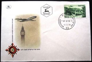 ' 52 Israel Stamp Jerusalem Ba British Airways Air Mail Cover Fdc First Day Issue photo
