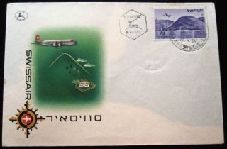1954 Israel Stamp Swiss Air Line Mail Raanana Plane Cover Fdc First Day Issue photo
